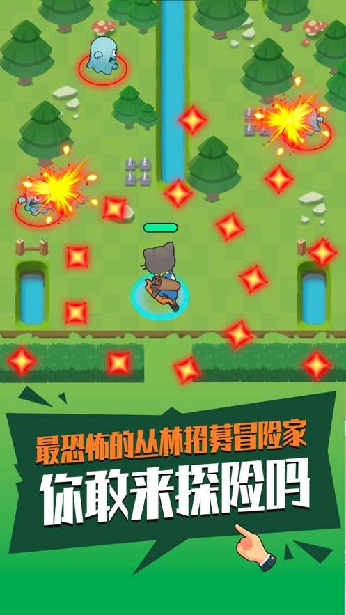 火柴人功夫江湖图2