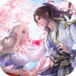 剑灵仙界