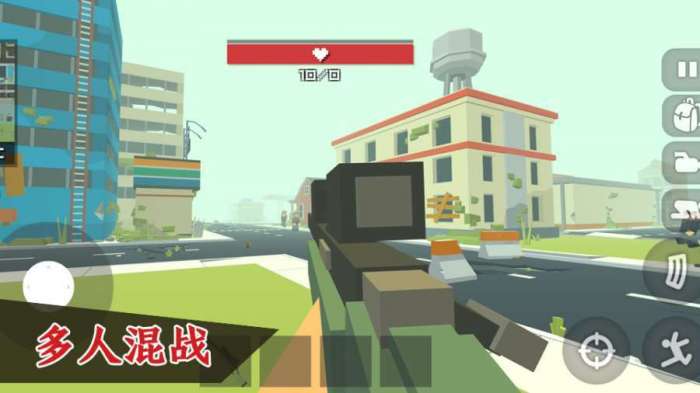 吃鸡大哥大图1