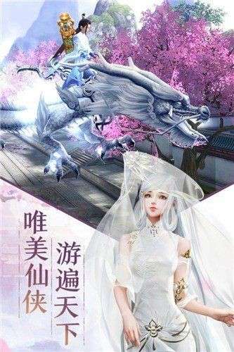 妖灵异闻录图3