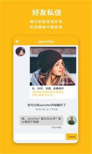 Bon图1