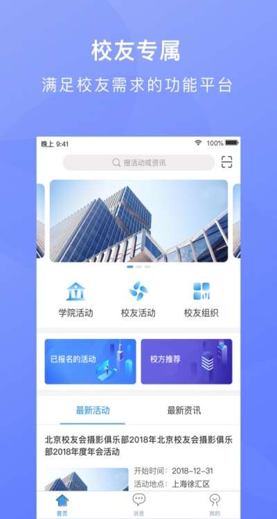 ai智能自动上色图6