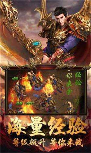 死神火龙图1