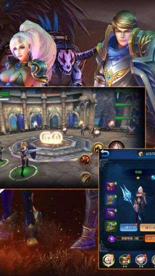 暗黑先锋魔域来了图3