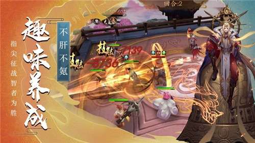 玄唐摄魂师图1