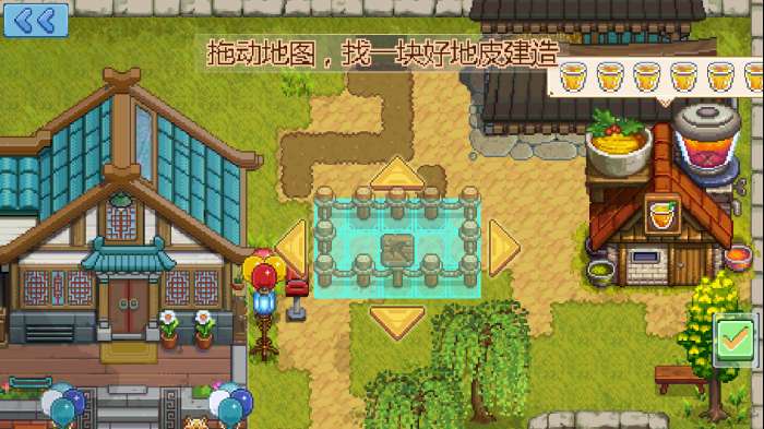奶牛镇的小时光图4