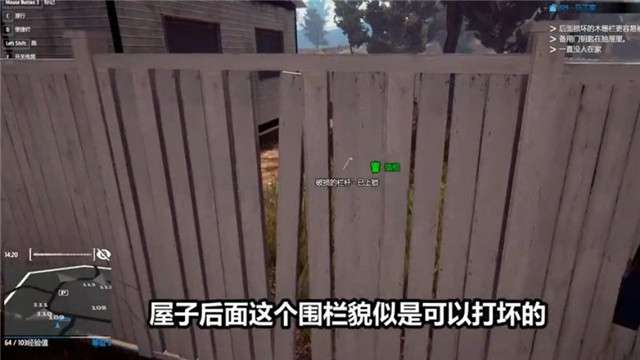 出狱网红模拟器图1