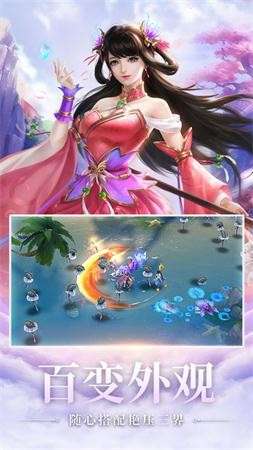 血色地下城图1