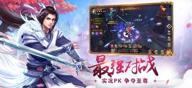 曙光之城图4