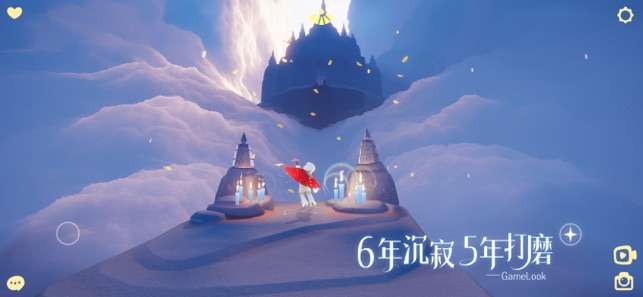 光遇国服版图6