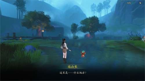 剑气修真图2