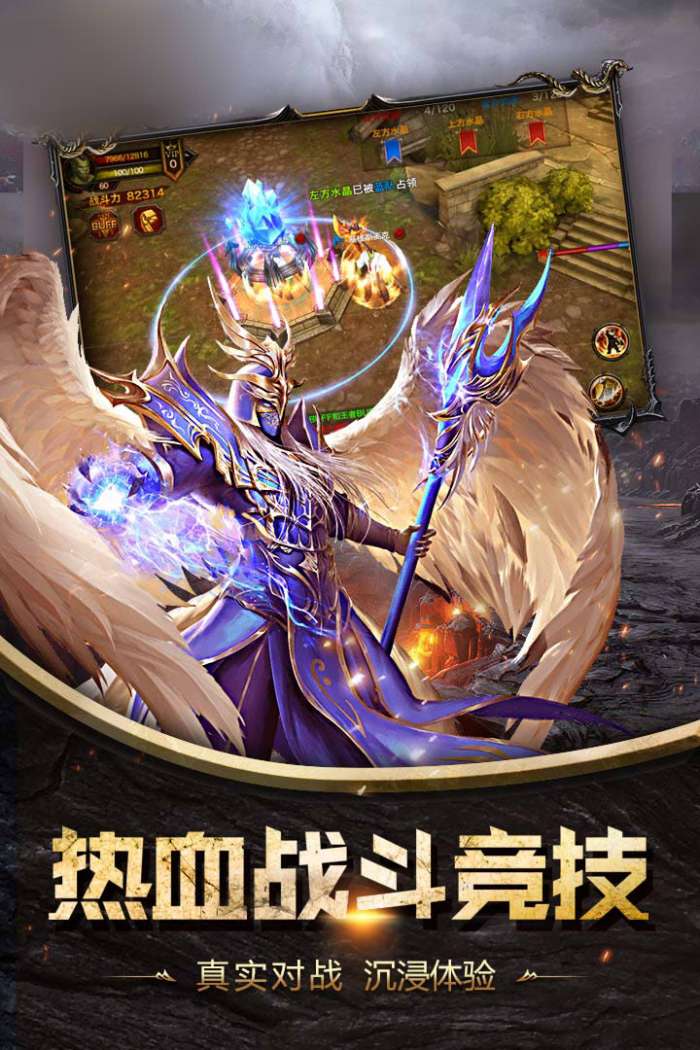 腾讯Code-D图2