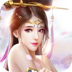 至尊情缘