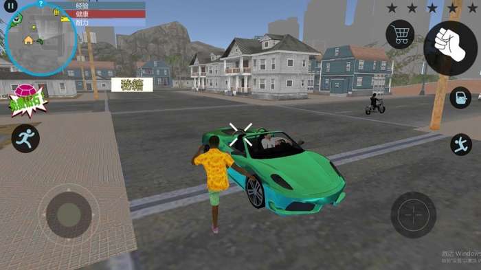 城市街头传奇英雄3D图4