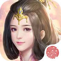 幻灵修真