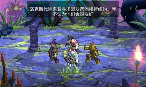 忍者神龟电门图1