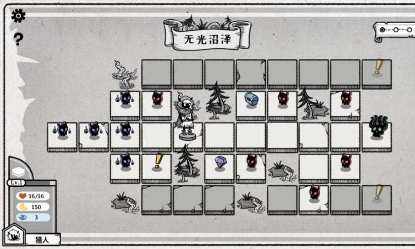 能量冲击图5