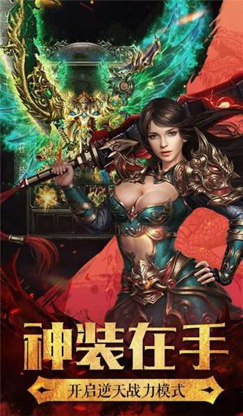黄金皓月图2