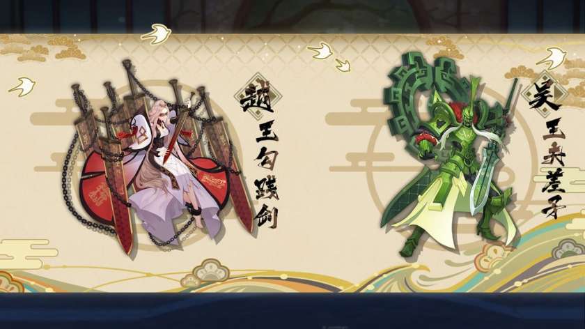 百世文华录图3