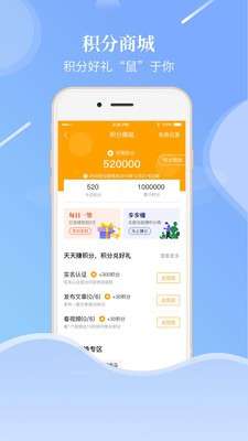 老来网图1