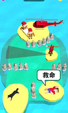 火星求生3D图1