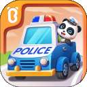 宝宝小警察