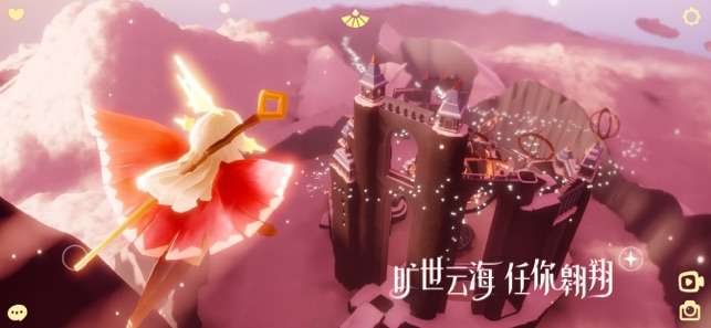 光遇国服版图4