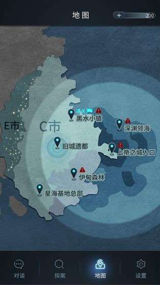 光42图2