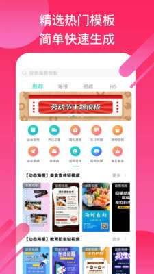小白设计图1