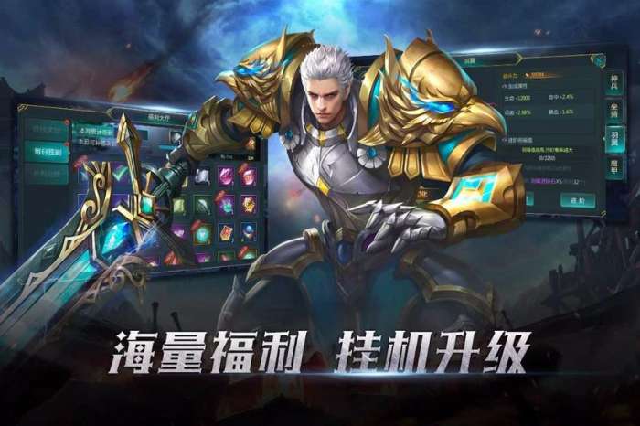 灾变之后图1