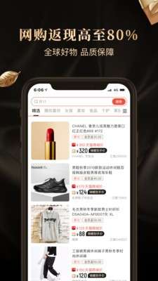 省点花图5