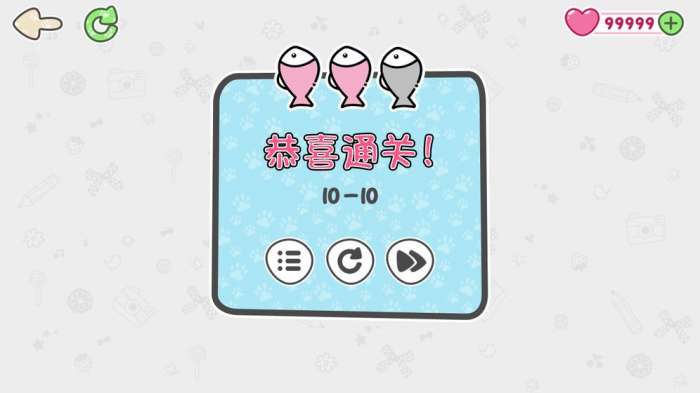 猫抓小老鼠图2