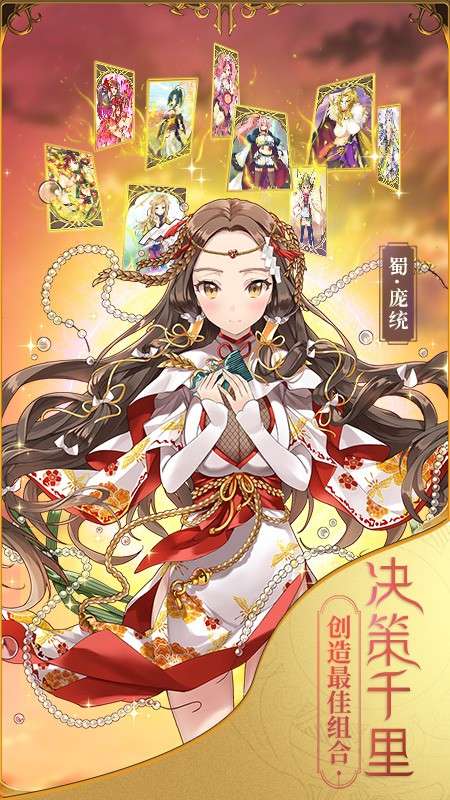 蜜糖世界图3