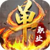 变态切割版