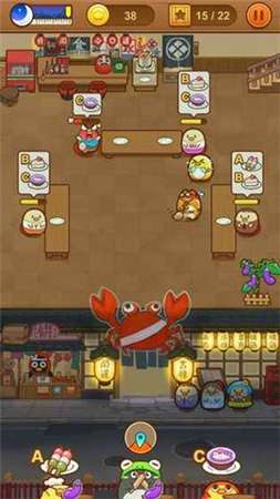 我一点都不可口2图1