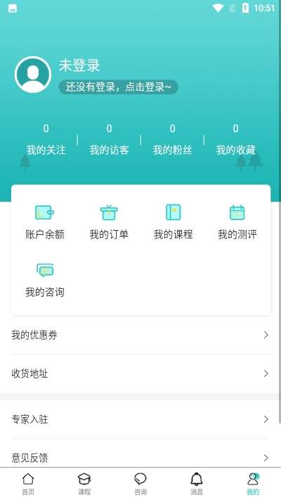 渝悦灵图1