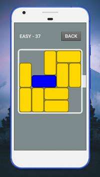 Unblock Now限制解除图1
