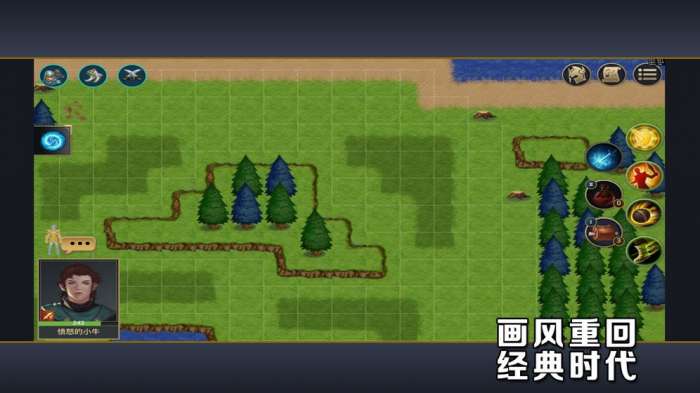 守望之刃OL图5