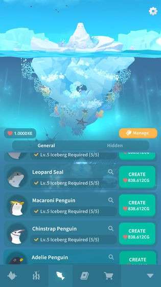 深海水族馆极地图1