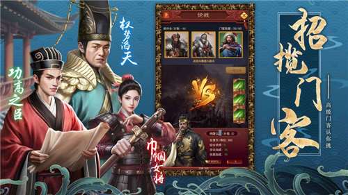 倾世名姬图1