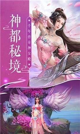 极道狂人手游图3
