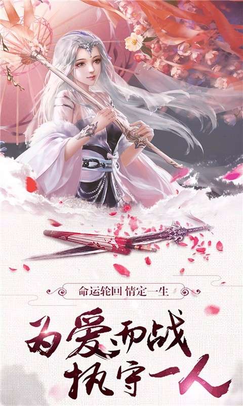 逆天邪神图5