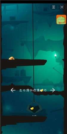 我家开矿图4