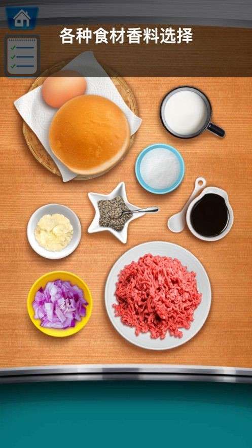 街头美食烹饪图2