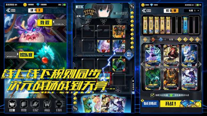 百分之一图3