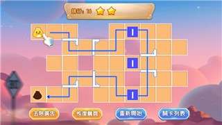 大黄鸡闯关图2