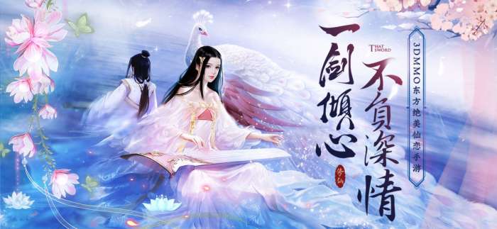 武林风云图3