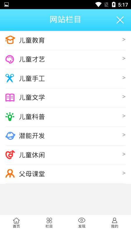 红彩绘图1