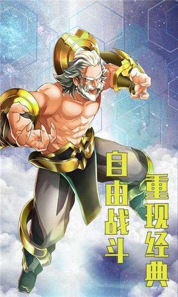 魔幻梦境图2