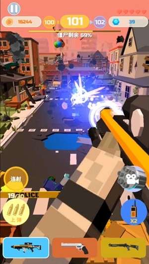 僵尸射手3D图1